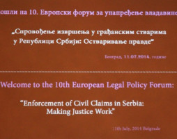 10. Европски форум за унапређење владавине права